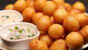 Punugulu: బైట చల్ల చల్లని వర్షం.. స్పైసీగా ఇలా పునుగులు చేస్తే లొట్టలేసుకుంటూ తినడం గ్యారంటీ.!.