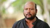 Fish Venkat: ఫిష్ వెంకట్ జీవితం సినీ నటులకు ఓ గుణపాఠం.. 