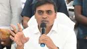 Mithun Reddy: విజయవాడ ప్రభుత్వ ఆస్పత్రికి మిథున్ రెడ్డి.. ఏపీలో హైటెన్షన్.. భారీగా చేరుకున్న బలగాలు..