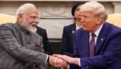 Trump Tariff: ట్రంప్ టారిఫ్ పై స్పందించిన మోదీ సర్కార్.. భారత్ ఏం చేయనుందో తెలుసా? 