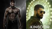 Kingdom 1st Day Collections:‘కింగ్ డమ్’ ఫస్ట్ డే కలెక్షన్స్.. బాక్సాఫీస్ దగ్గర విజయ్ మాస్ జాతర..  