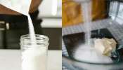 Quit Sugar: ఒక నెలరోజులు చక్కెర పూర్తిగా మానేస్తే ఈ 5 రోగాలు మీ దరిదాపుల్లోకి కూడా రావు..!