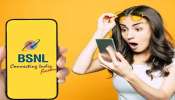 Freedom Plan: కేవలం ఒక్క రూ.1కే BSNL ఫ్రీడమ్ ప్లాన్..30 రోజులు అన్‌లిమిటెడ్ కాల్స్, 2 జీబీ డేటా!