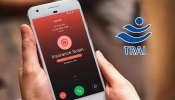 DND Phone Calls: కంపెనీ ఫోన్‌కాల్స్‌ వేధిస్తున్నాయా..ఇలా చేస్తే ఏ ఒక్కడూ కాల్ చేయడు!