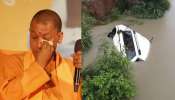 Gonda Accident Video: యూపీలో ఘోర ప్రమాదం.. కెనాల్‌లోకి దూసుకెళ్లిన బొలెరో.. 11 మంది దుర్మరణం.. వీడియో ఇదే..