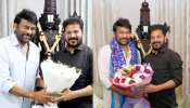 Chiranjeevi Video: సీఎం రేవంత్ రెడ్డిని కలిసిన మెగాస్టార్ చిరంజీవి.. కారణం అదేనా..?..  వీడియో వైరల్..