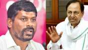 Guvvala Balaraju Audio Call: బీజేపీలో బీఆర్ఎస్ విలీనం..?.. కాకరేపుతున్న గువ్వల  బాలరాజు ఆడియో కాల్ ఇదే.. 