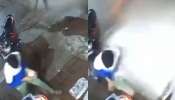 Cylinder Blast Video: షాకింగ్‌ విజువల్స్‌.. సిలిండర్‌ పేలి వ్యక్తి మృతి వీడియో వైరల్‌..!