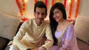 Yuzvendra Chahal Divorce: భార్యతో విడాకులపై చాహల్ కామెంట్స్.. వెంటనే ధనశ్రీ కౌంటర్