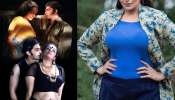 Shweta Menon: డబ్బు కోసం నగ్న చిత్రాల్లో నటించిన హీరోయిన్..కేసు నమోదు చేసిన పోలీసులు!