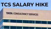 TCS Salary Hike: ఉద్యోగాలు పీకడమే కాదు.. జీతాలు పెంచడం కూడా తెలియాలిరోయ్..టీసీఎస్ ఉద్యోగుల జీతాల పెంపుపై బిగ్ అప్ డేట్..!! 
