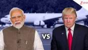 India Vs US: అమెరికాకు బిగ్‌ షాకిచ్చిన భారత్‌.. $3.6 బిలియన్ల డీల్‌ సస్పెండ్‌..!