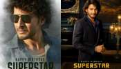HBD Mahesh Babu: మహేష్ బాబు కు పుట్టినరోజు శుభాకాంక్షల వెల్లువ.. చిరు సహా పలువురి విషెస్..