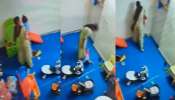 Noida Day Care Centre Video: చిన్నారిని గోడకేసి కొట్టి, నేలపై పడేసి కాలితో.. డేకేర్ సెంటర్‌లో ఘోరం.. షాకింగ్ వీడియో..