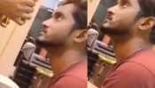 Video Viral: నేను బట్టలు విప్పనా..?.. నువ్వు విప్పుతావా..?..  చేతిలో తాళి పట్టుకుని టీనేజ్ అమ్మాయి మాటలు.. గుండెల్ని పిండేస్తున్న వీడియో..