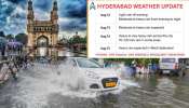 Hyderabad: హైదరాబాద్‌వాసులు బీఅలెర్ట్‌.. ఈ 3 రోజులు జాగ్రత్త అత్యవసరమైతేనే బయటికి రండి: హైడ్రా, పోలీసుల సూచనలు..