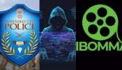 ibomma Piracy Website: మమ్మల్ని టార్గెట్ చేస్తే.. మీకు చుక్కలే ఇంకా.!. హైదరాబాద్ పోలీసులకు ఐబొమ్మ వార్నింగ్..