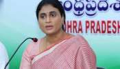 YS Sharmila: హిందూ ధర్మానికి నేను వ్యతిరేకం కాదు.. తప్పుగా అర్థం చేసుకున్నారు : వైఎస్‌ షర్మిల