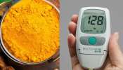 Turmeric Water: ఈ నీళ్లు ఉదయం లేవగానే గ్లాసు తాగితే చాలు.. ఆరోజంతా షుగర్ 120 దాటదంటే నమ్మండి..! Turmeric Water: ఈ నీళ్లు ఉదయం లేవగానే గ్లాసు తాగితే చాలు.. ఆరోజంతా షుగర్ 120 దాటదంటే నమ్మండి..!