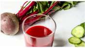 Beetroot Juice: ఈ జ్యూస్‌తో గ్లోయింగ్‌ స్కిన్‌.. గుండె ఆరోగ్యం.. ఇమ్యూనిటీ బూస్ట్‌..!