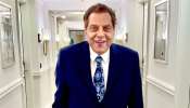 Dharmendra Hospitalised: బాలీవుడ్ హీ మాన్ కు తీవ్ర అస్వస్థత.. హాస్పిటల్లో షోలే హీరో ధర్మేంద్ర..! Dharmendra Hospitalised: బాలీవుడ్ హీ మాన్ కు తీవ్ర అస్వస్థత.. హాస్పిటల్లో షోలే హీరో ధర్మేంద్ర..!