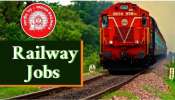 Railway Jobs 2025: డిగ్రీ అర్హతతో రైల్వే ఉద్యోగాలకి బంపర్ నోటిఫికేషన్.. ఈ ఛాన్స్ అస్సలు మిస్ చేసుకోకండి..! Railway Jobs 2025: డిగ్రీ అర్హతతో రైల్వే ఉద్యోగాలకి బంపర్ నోటిఫికేషన్.. ఈ ఛాన్స్ అస్సలు మిస్ చేసుకోకండి..!