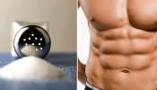 Salt Daily Intake: నెల రోజులు ఉప్పు తినడం మానేస్తే ఏమవుతుందో తెలుసా? Salt Daily Intake: నెల రోజులు ఉప్పు తినడం మానేస్తే ఏమవుతుందో తెలుసా?