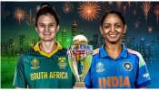 Women's ODI World Cup: ఉమెన్స్ వరల్డ్ కప్ విన్నర్, రన్నరప్లకు ప్రైజ్ మనీ ఎంతో తెలుసా..? మెన్స్ని మించిపోయారు..! Women's ODI World Cup: ఉమెన్స్ వరల్డ్ కప్ విన్నర్, రన్నరప్లకు ప్రైజ్ మనీ ఎంతో తెలుసా..? మెన్స్ని మించిపోయారు..!