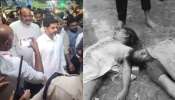 Kasibugga stampede: కాశీ బుగ్గతొక్కిసలాట ఘటన.. చంద్రబాబు సంచలన నిర్ణయం.. ఆర్థిక సాయం ఎంత ఇచ్చారంటే..? Kasibugga stampede: కాశీ బుగ్గతొక్కిసలాట ఘటన.. చంద్రబాబు సంచలన నిర్ణయం.. ఆర్థిక సాయం ఎంత ఇచ్చారంటే..?