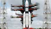 ISRO LVM3 M5 Rocket: ఇస్రో నేడు ఎల్‌వీఎం3-ఎం5 రాకెట్‌ ప్రయోగానికి సిద్ధం.. నింగిలోకి ఎప్పుడంటే..