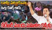 KTR Speech: కాంగ్రెస్ పని ఖతం.. 500 రోజుల్లో మళ్లీ ముఖ్యమంత్రి కేసీఆర్ KTR Speech: కాంగ్రెస్ పని ఖతం.. 500 రోజుల్లో మళ్లీ ముఖ్యమంత్రి కేసీఆర్
