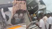 Bus Accident: చేవెళ్లలో ఘోర బస్సు ప్రమాదం.. 17 మంది మృతి, పలువురికి తీవ్ర గాయాలు..!