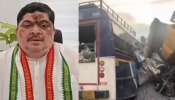 Chevella Bus Accident: బస్సు ప్రమాదంకు కారణం ఇదే.. చేవెళ్ల ఘటనపై మంత్రి పొన్నం ప్రభాకర్ సంచలన వ్యాఖ్యలు.. Chevella Bus Accident: బస్సు ప్రమాదంకు కారణం ఇదే.. చేవెళ్ల ఘటనపై మంత్రి పొన్నం ప్రభాకర్ సంచలన వ్యాఖ్యలు..