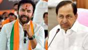 Kishan Reddy on kcr: కేసీఆర్ కు అంత సిన్మాలేదు.!. జూబ్లిహిల్స్ బై పోల్ వేళ కేంద్ర మంత్రి కిషన్ రెడ్డి సంచలన వ్యాఖ్యలు.. Kishan Reddy on kcr: కేసీఆర్ కు అంత సిన్మాలేదు.!. జూబ్లిహిల్స్ బై పోల్ వేళ కేంద్ర మంత్రి కిషన్ రెడ్డి సంచలన వ్యాఖ్యలు..