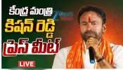 Kishan Reddy: బెడ్రూమ్లో చేశారా? బాత్రూరూంలో చేశారా?: కేంద్ర మంత్రి కిషన్ రెడ్డి Kishan Reddy: బెడ్రూమ్లో చేశారా? బాత్రూరూంలో చేశారా?: కేంద్ర మంత్రి కిషన్ రెడ్డి