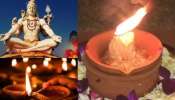  Kartika Purnima 2025: రేపే కార్తీక పౌర్ణమి.. 365 వత్తుల దీపారాధన విధానం, శుభసమయం ఏంటో తెలుసా..?