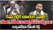 Jubilee Hills: జూబ్లీహిల్స్ ఉప ఎన్నికలో సెంటిమెంటా? లేక డెవలప్మెంటా? Jubilee Hills: జూబ్లీహిల్స్ ఉప ఎన్నికలో సెంటిమెంటా? లేక డెవలప్మెంటా?