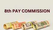 8th Pay Commission: ప్రభుత్వ ఉద్యోగులు ఎగిరి గంతేసే వార్త..డబుల్ శాలరీ, డబుల్ అలవెన్స్లు..దెబ్బకి అప్పుల బాధ తీరిపోతుంది! 8th Pay Commission: ప్రభుత్వ ఉద్యోగులు ఎగిరి గంతేసే వార్త..డబుల్ శాలరీ, డబుల్ అలవెన్స్లు..దెబ్బకి అప్పుల బాధ తీరిపోతుంది!