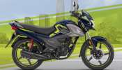 Honda Livo: కేవలం రూ.77,000 ధరకే అద్భుమైన మైలేజ్..110 సీసీ బైక్ దుమ్మురేపే స్పెషల్ ఆఫర్..! Honda Livo: కేవలం రూ.77,000 ధరకే అద్భుమైన మైలేజ్..110 సీసీ బైక్ దుమ్మురేపే స్పెషల్ ఆఫర్..!