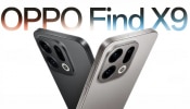 Oppo Find X9: 200MP కెమెరా, 7500mAh బ్యాటరీతో సరికొత్త Oppo Find X9 స్మార్ట్ఫోన్..కనివినీ ఎరుగని ఫీచర్స్! Oppo Find X9: 200MP కెమెరా, 7500mAh బ్యాటరీతో సరికొత్త Oppo Find X9 స్మార్ట్ఫోన్..కనివినీ ఎరుగని ఫీచర్స్!