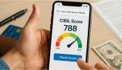 CIBIL Score: కేవలం నెల రోజుల్లోనే మీ సిబిల్ స్కోర్ పెంచుకోవచ్చా? ఇది సాధ్యమేనా? CIBIL Score: కేవలం నెల రోజుల్లోనే మీ సిబిల్ స్కోర్ పెంచుకోవచ్చా? ఇది సాధ్యమేనా?