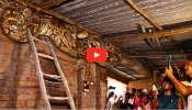 Giant Rock Python Video: ఆవుల పాకలో 9 అడుగుల రాక్ పైథాన్ కలకలం.. వీడియో చూస్తే ఆశ్చర్యపోతారు!