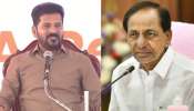 CM Revanth reddy: కేసీఆర్తోనే బీఆర్ఎస్ పనైపోయింది..!.. సీఎం రేవంత్ రెడ్డి సంచలన వ్యాఖ్యలు.. ఏమన్నారంటే..? CM Revanth reddy: కేసీఆర్తోనే బీఆర్ఎస్ పనైపోయింది..!.. సీఎం రేవంత్ రెడ్డి సంచలన వ్యాఖ్యలు.. ఏమన్నారంటే..?