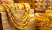 Gold Investment: బంగారం కొంటున్నారా? వార్నింగ్ ఇచ్చిన సెబీ..ఇకపై ఇక్కడ గోల్డ్ కొనొద్దు!