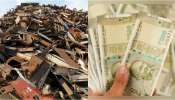Govt Scrap Sale: స్వచ్చ భారత్ మిరాకిల్.. స్క్రాప్ అమ్మకంతో ప్రభుత్వానికి రూ.800 కోట్ల లాభం..!! Govt Scrap Sale: స్వచ్చ భారత్ మిరాకిల్.. స్క్రాప్ అమ్మకంతో ప్రభుత్వానికి రూ.800 కోట్ల లాభం..!!