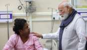 PM Modi: ఢిల్లీ బాంబ్ బ్లాస్ట్ బాధితులకు ప్రధాని మోదీ పరామర్శ.. భూటాన్ నుంచి రాగానే డైరెక్ట్ ఆసుపత్రికి..! PM Modi: ఢిల్లీ బాంబ్ బ్లాస్ట్ బాధితులకు ప్రధాని మోదీ పరామర్శ.. భూటాన్ నుంచి రాగానే డైరెక్ట్ ఆసుపత్రికి..!