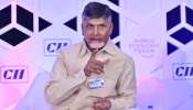 CII Summit: సీఐఐ సదస్సుకు సిద్ధమైన సాగరతీరం..రూ.10 లక్షల కోట్ల పెట్టుబడులు వచ్చే అవకాశం! CII Summit: సీఐఐ సదస్సుకు సిద్ధమైన సాగరతీరం..రూ.10 లక్షల కోట్ల పెట్టుబడులు వచ్చే అవకాశం!