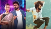 Mega Family: మెగా కమ్బ్యాక్ లోడింగ్..సోషల్ మీడియా షేక్ చేస్తున్న మీసాల పిల్ల.. రామ్ చరణ్ చికిరి Mega Family: మెగా కమ్బ్యాక్ లోడింగ్..సోషల్ మీడియా షేక్ చేస్తున్న మీసాల పిల్ల.. రామ్ చరణ్ చికిరి