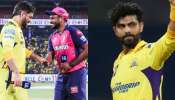 Ravindra Jadeja: రాజస్థాన్ రాయల్స్ కెప్టెన్గా రవీంద్ర జడేజా..? ట్రేడింగ్కు ముందు జడ్డూ డిమాండ్స్ ఇవే..! Ravindra Jadeja: రాజస్థాన్ రాయల్స్ కెప్టెన్గా రవీంద్ర జడేజా..? ట్రేడింగ్కు ముందు జడ్డూ డిమాండ్స్ ఇవే..!
