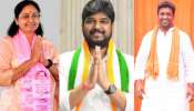 Jubilee Hills By Poll 2025: జూబ్లీహిల్స్ ఓట్ల లెక్కింపునకు ఏర్పాట్లు పూర్తి.. మధ్యాహ్నం 12 గంటలలోపే తుది ఫలితం..! Jubilee Hills By Poll 2025: జూబ్లీహిల్స్ ఓట్ల లెక్కింపునకు ఏర్పాట్లు పూర్తి.. మధ్యాహ్నం 12 గంటలలోపే తుది ఫలితం..!